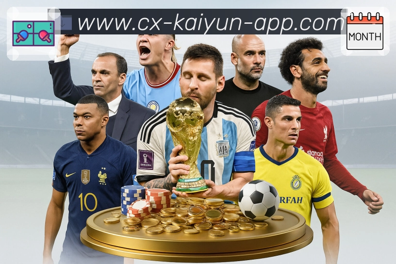 要点解说与提示